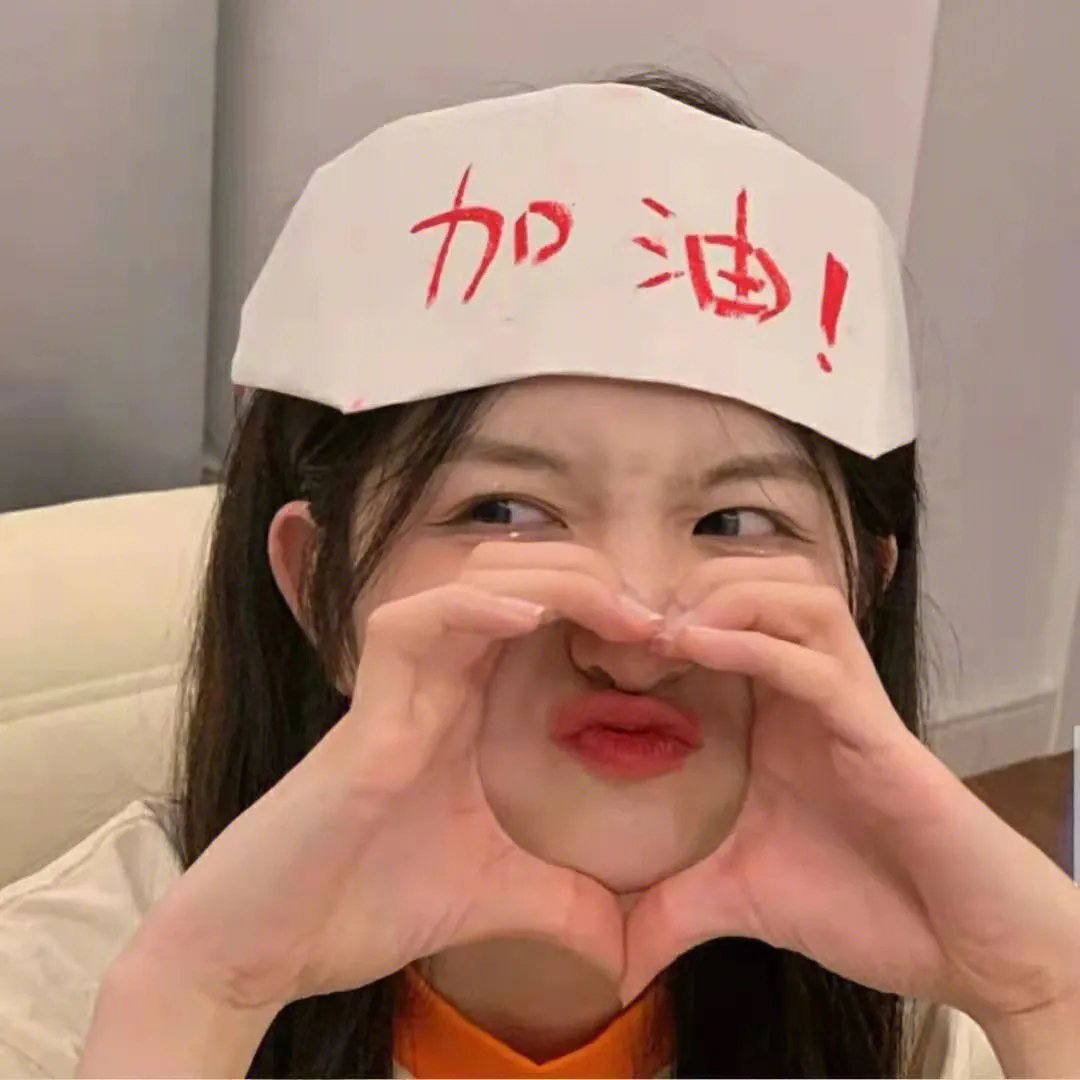 美洲艳后